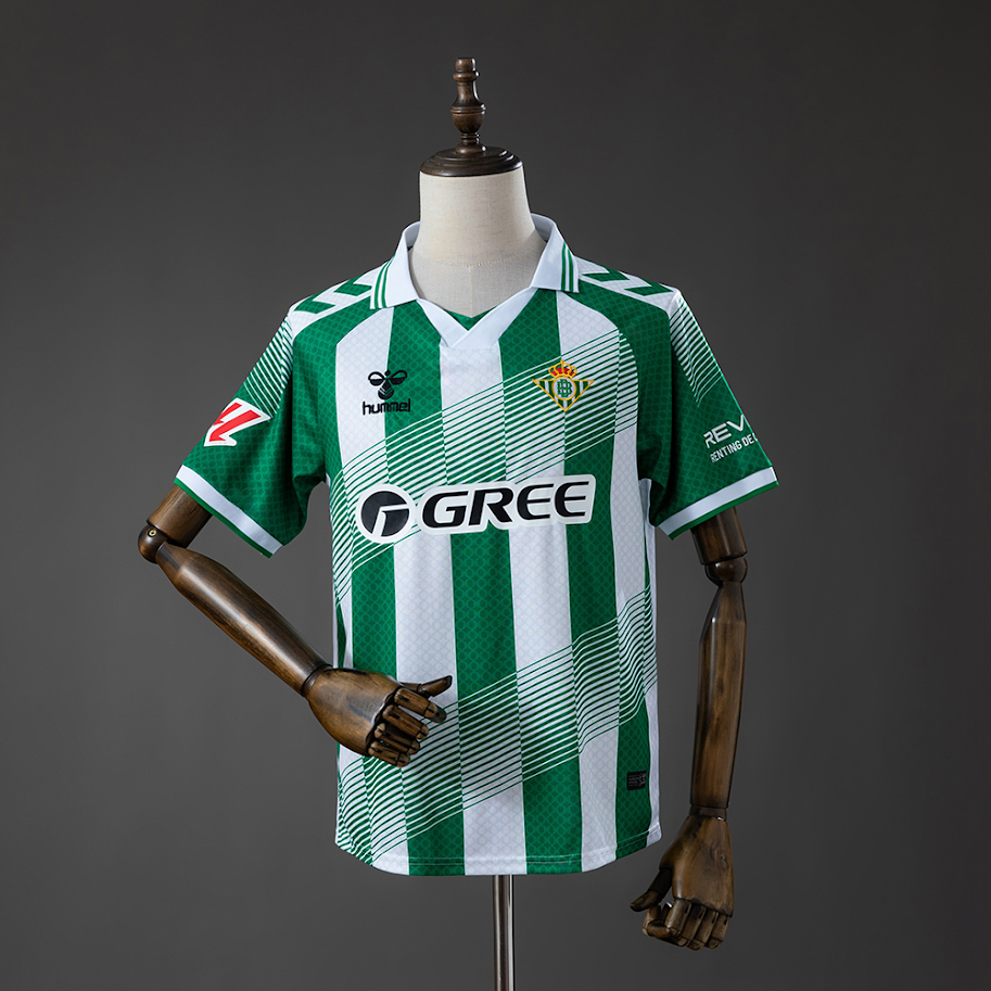 Real Betis 26/27 Home Jersey